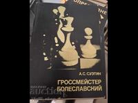 Γκροςμέιστερ Μπολεσλάβσκι