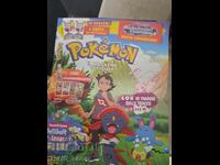 Περιοδικό Pokemon