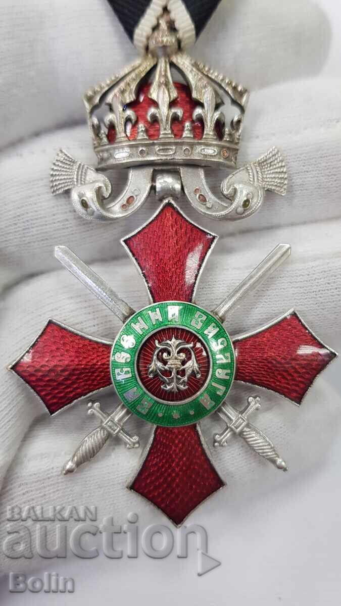 Български Царски Орден За Военна Заслуга 5 ст. с корона с цена € 260.00 | 508.52 лв.