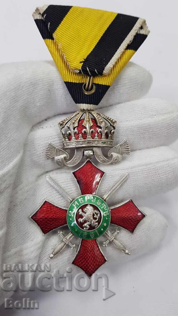 Ordinul Țarist Bulgar pentru Merit Militar 5 st. cu coroană - 5 Ordinul Țarist Bulgar pentru Merit Militar 5 st. cu coroană - 5