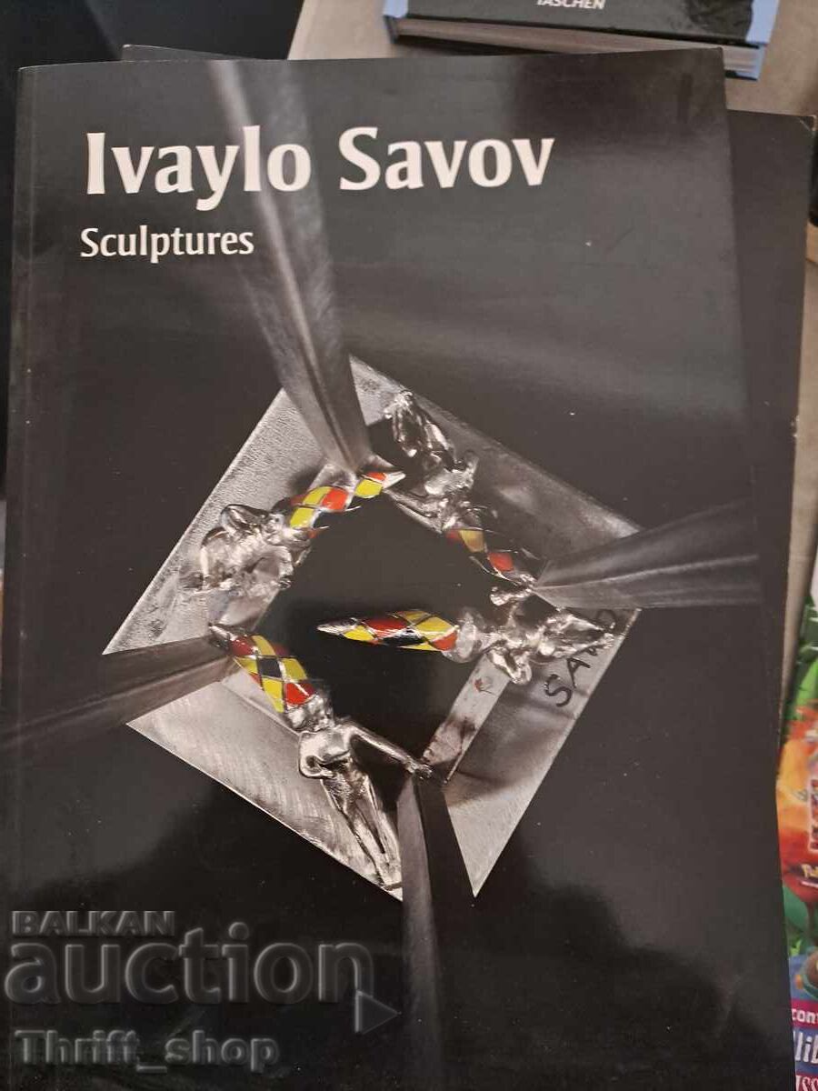 Sculpturi Ivaylo Savov