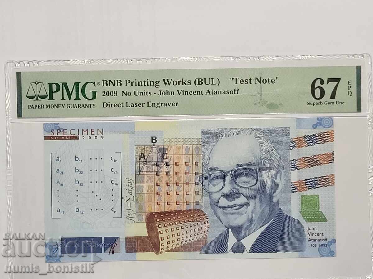 Bancnotă de test 2009 John Atanasoff PMG 67 EPQ Test Note