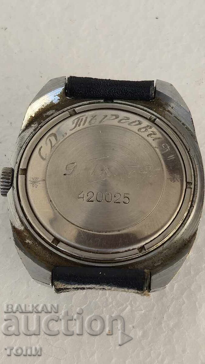 SLAVA LUCRĂRI RARE FĂRĂ GARANȚIE BZC !!+ - 5