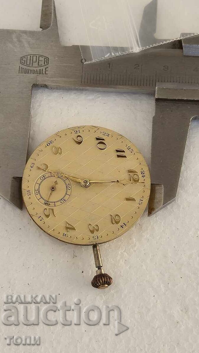 ΣΠΑΝΙΟ ΡΟΛΟΙ ΤΣΕΠΗΣ ΔΕΝ ΛΕΙΤΟΥΡΓΕΙ BZC !!!! - 5