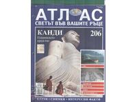 Atlasul Lumea în mâinile tale 24 pag. nr. 206 2007 at1