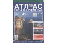 Atlasul Lumea în mâinile tale 24 pag. nr. 207 2007 at1