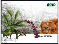 Португалия 2010 - фауна MNH