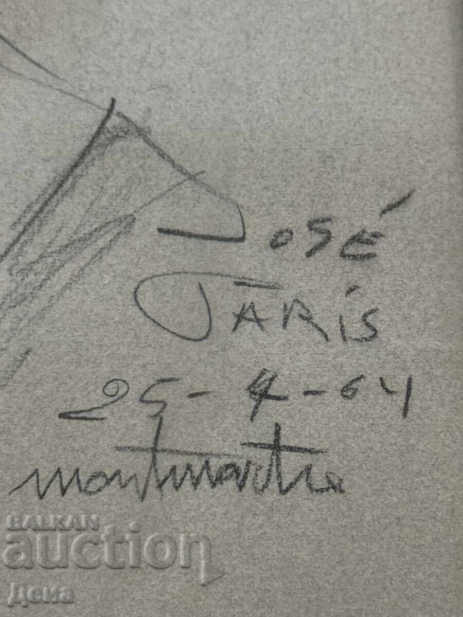 Livrarea Desen maestru 1964, Paris, Montmartre Livrarea Desen maestru 1964, Paris, Montmartre