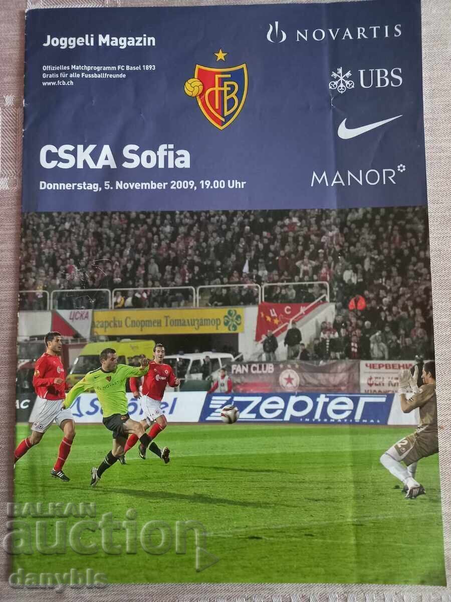 Program de meci de fotbal. Basel - CSKA 2009