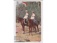 Prințul Boris și Prințul Kiril 1907 Iaroslav Veșin carte poștală veche