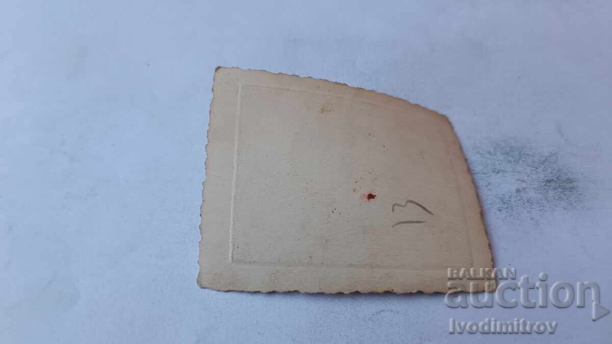 Fotografie Trei tineri în râu cu preț € 0.74 | 1.45 BGN