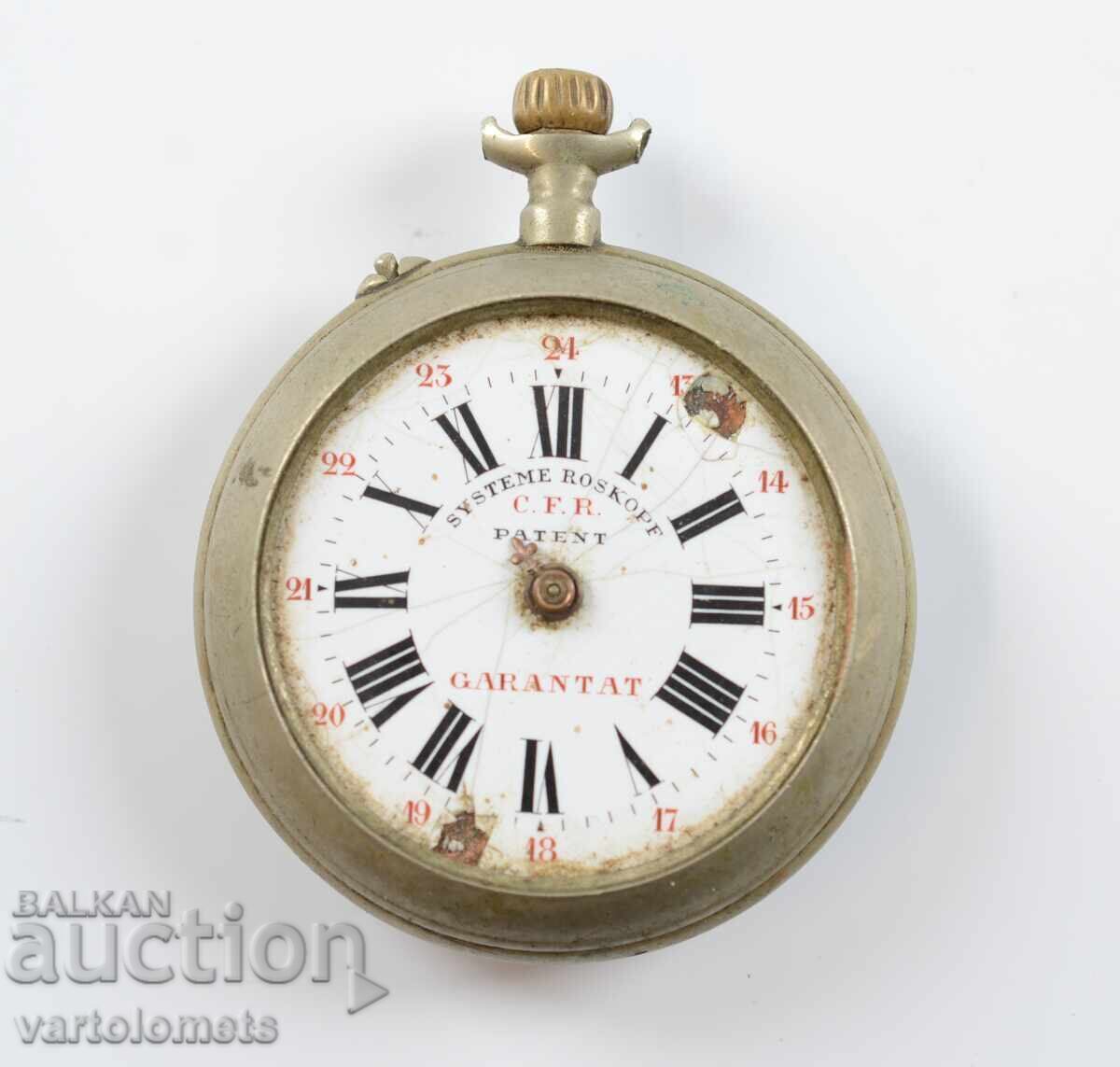 Swiss pocket watch Systeme Roskopf Patent - not working