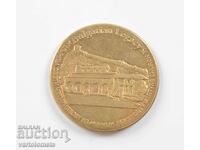 Πλακέ - Βουλγαρία, Άγιοι Τεσσαράκοντα Μάρτυρες Β. Τύρνοβο