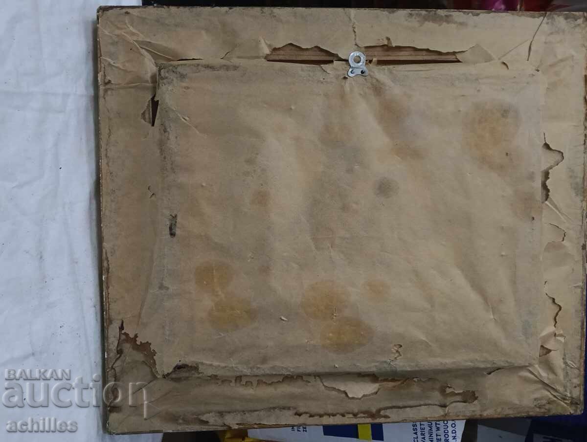 Licitație Tapiserie