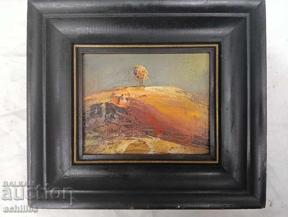 Tablou în ulei de Metodi Idakiev