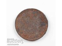 10 Лева 1941  - България › Цар Борис III