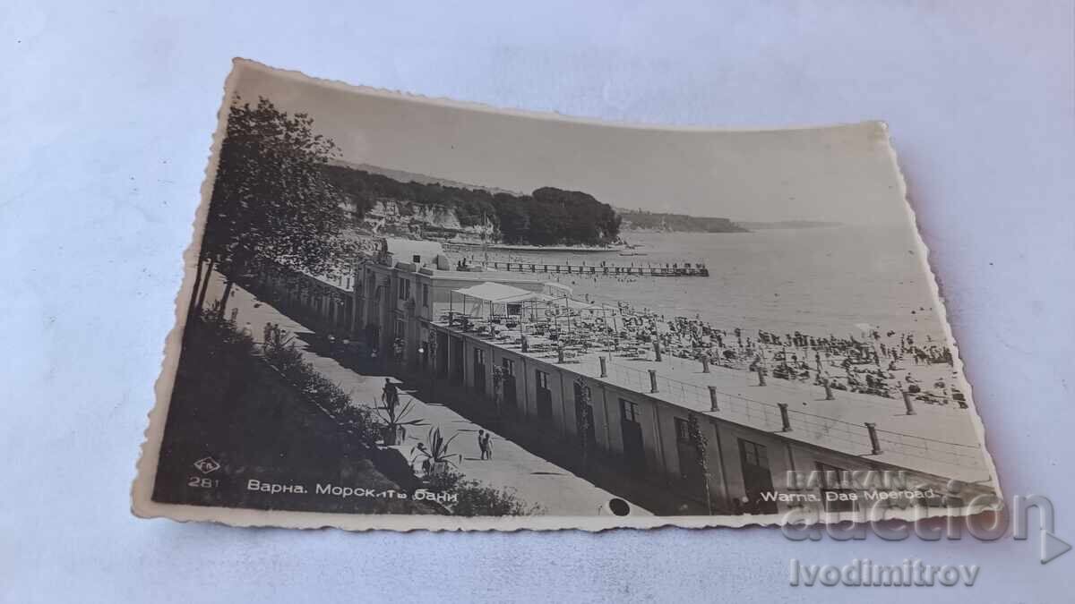 Καρτ ποστάλ Varna Sea Baths Gr. Πάσχα
