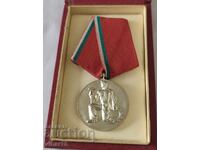 Ασημένιο Τάγμα Εργασίας