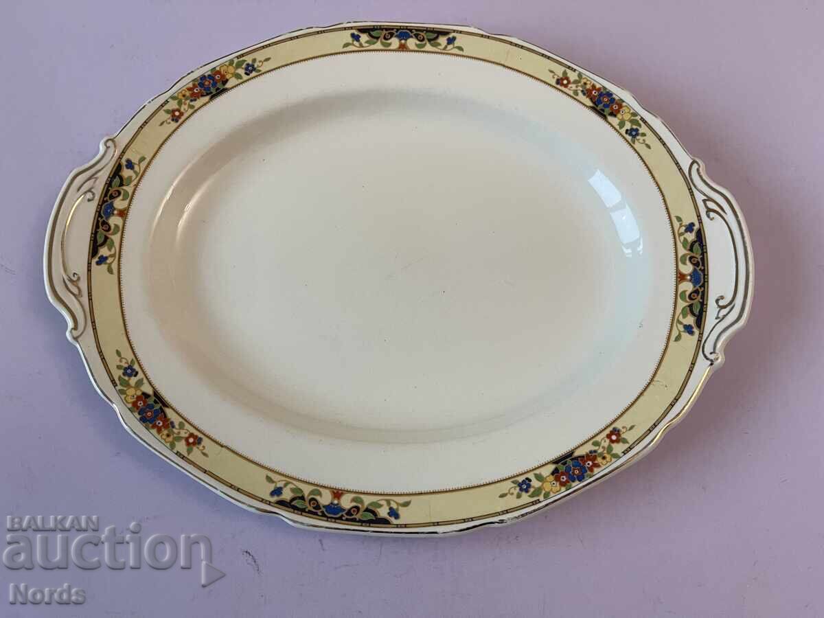 Vintage English Plate with price € 0.01 | 0.02 BGN