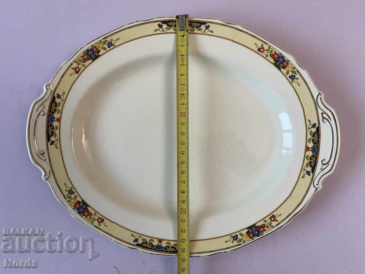 Vintage English Plate - 5