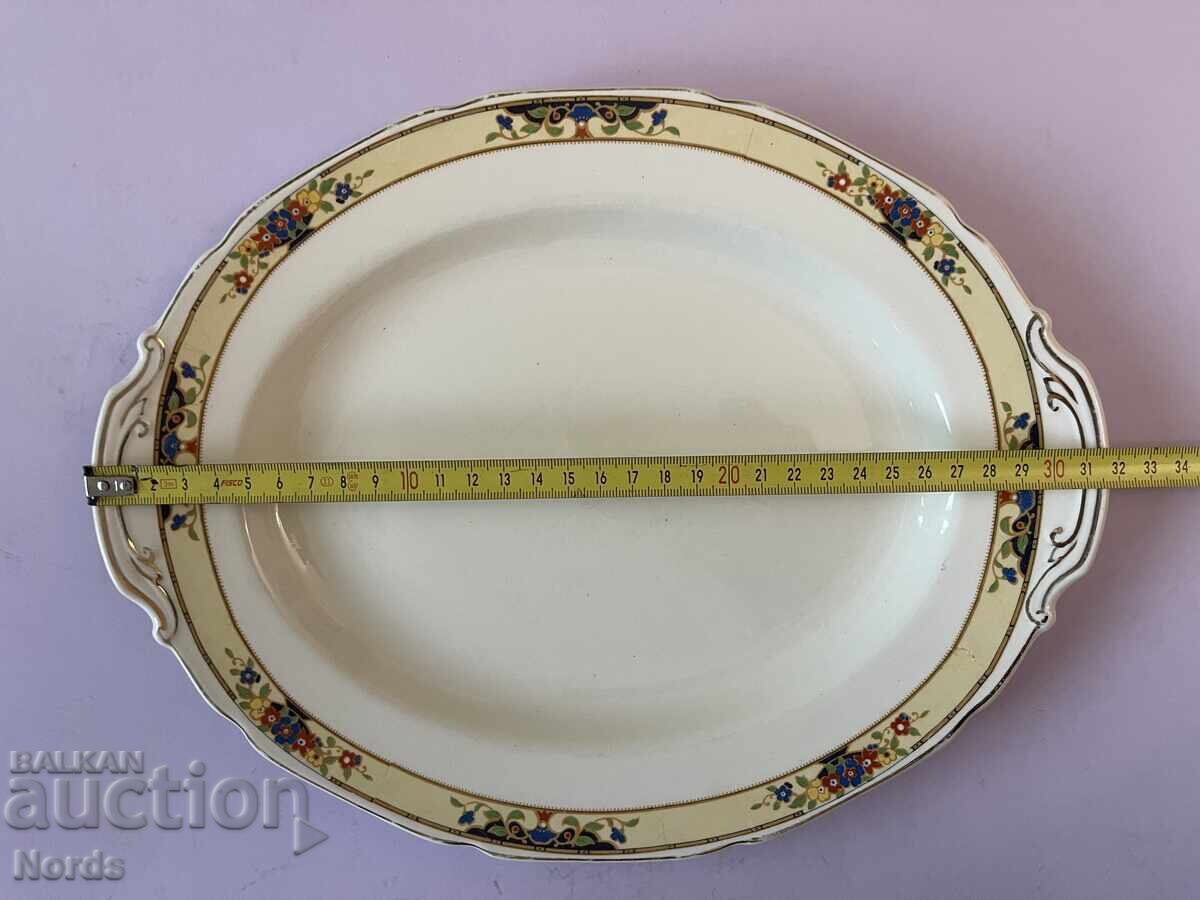 Vintage English Plate - 6