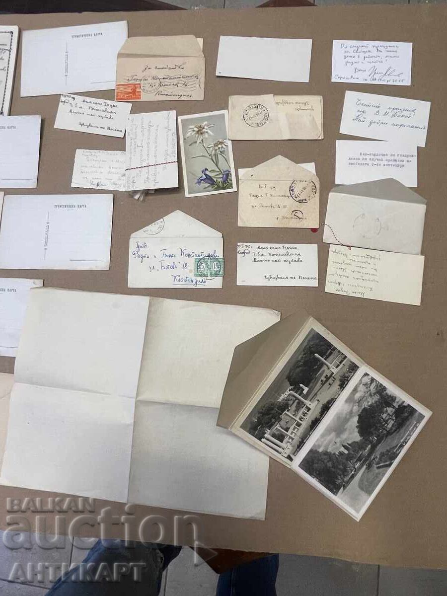 Licitație Documente vechi, cărți poștale, cărți de vizită, cărți de identitate
