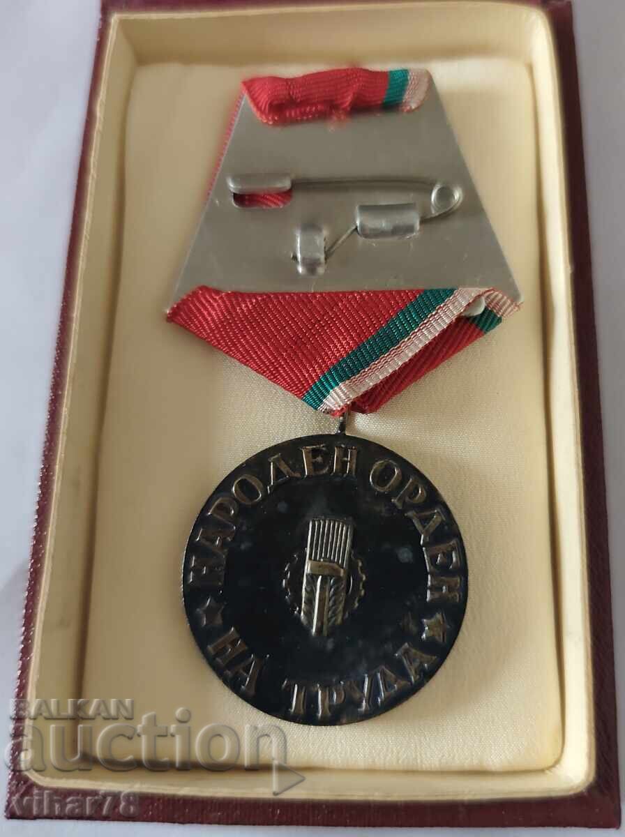 Доставка на Орден на труда бронзов