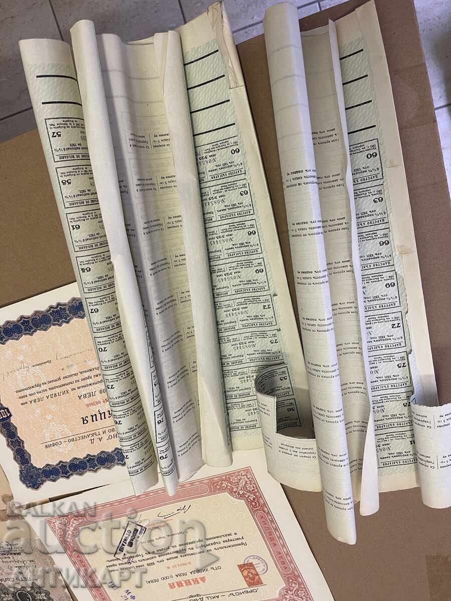 Παράδοση 8 παλιά βουλγαρικά μετοχές και κάποια ομόλογα κουπόνια