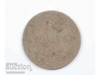 6 kreĭtseri 1848 - Austria › Imperiul Austriac