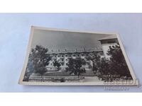 Пощенска картичка Варна Хотел Балкантурист