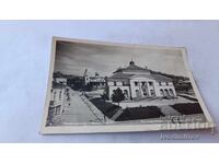 Ευχετήρια κάρτα Παναγυρίστε Το Κοινοτικό Κέντρο