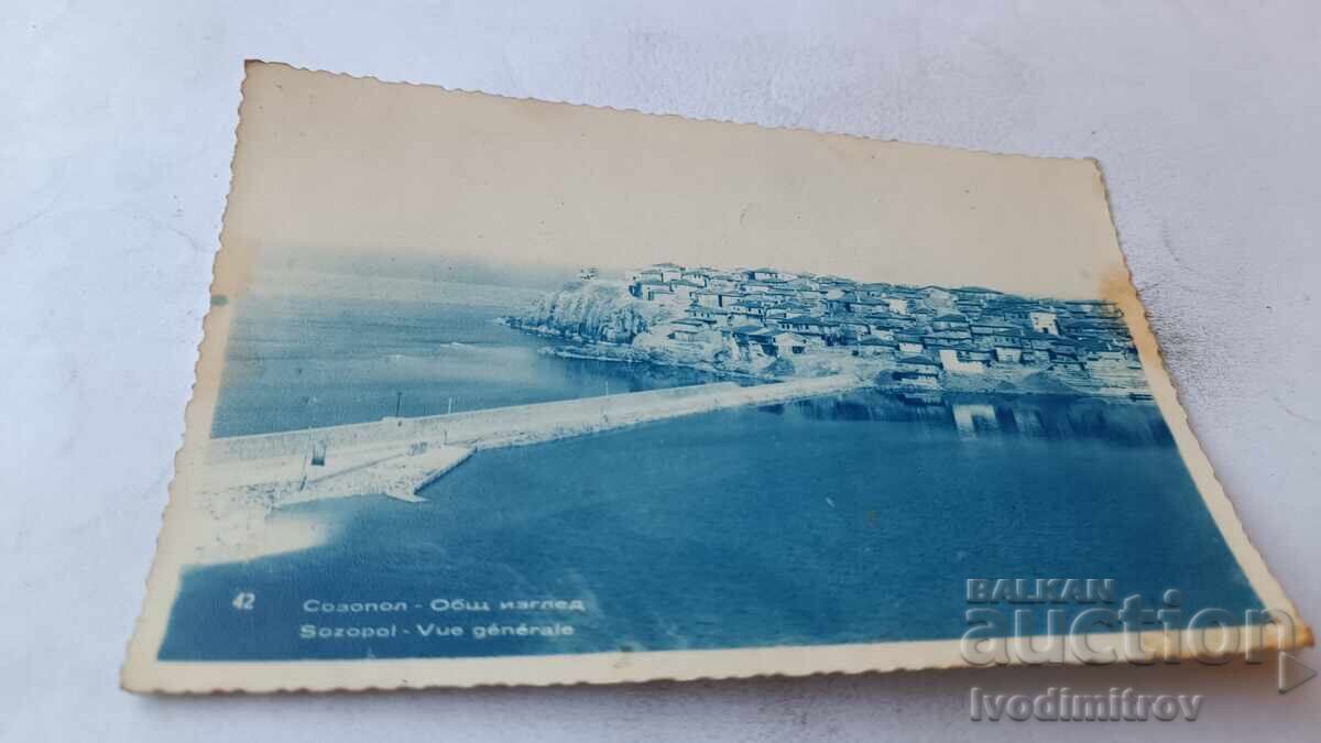 Carte poștală Sozopol Vedere generală