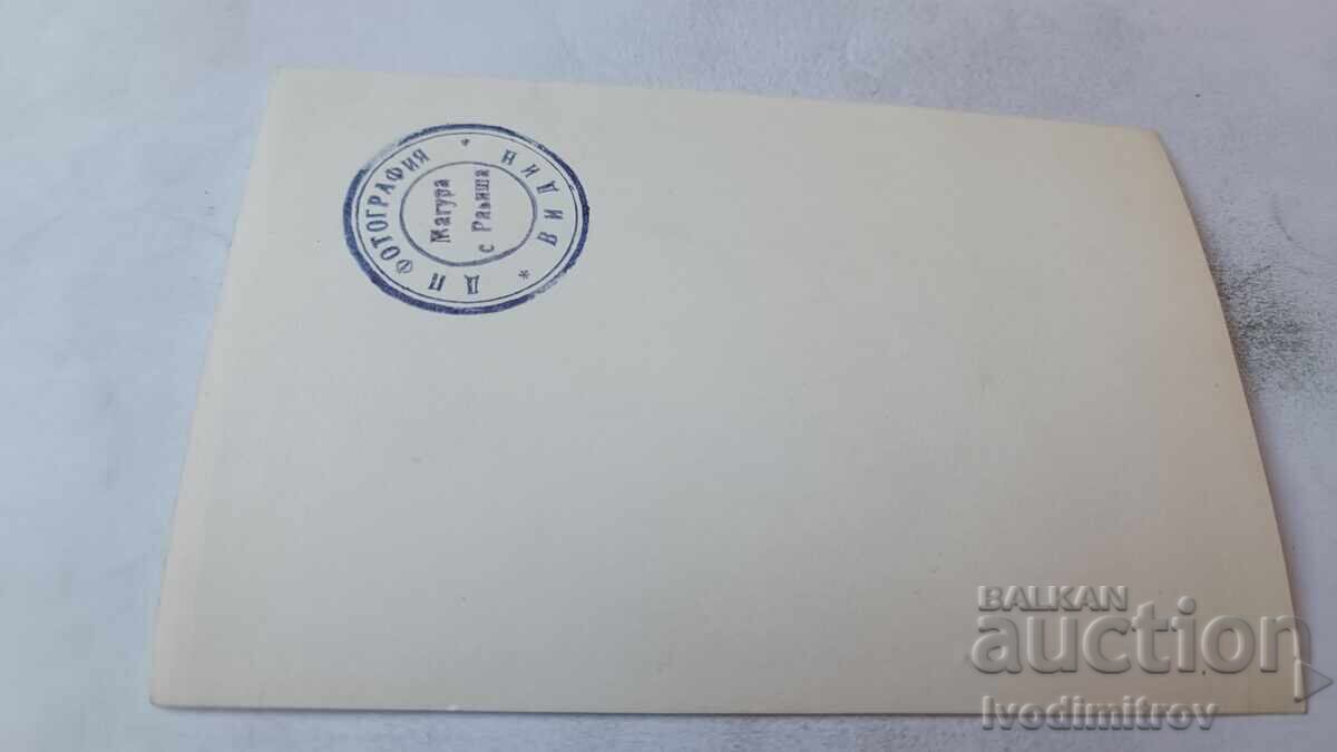 Cartolină Poștală Peștera Magura Colaj cu preț € 0.88 | 1.72 BGN Cartolină Poștală Peștera Magura Colaj cu preț € 0.88 | 1.72 BGN