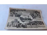 Ταχυδρομική κάρτα Οχρίδα Κολάζ Γρ. Πάσκοφ 1940