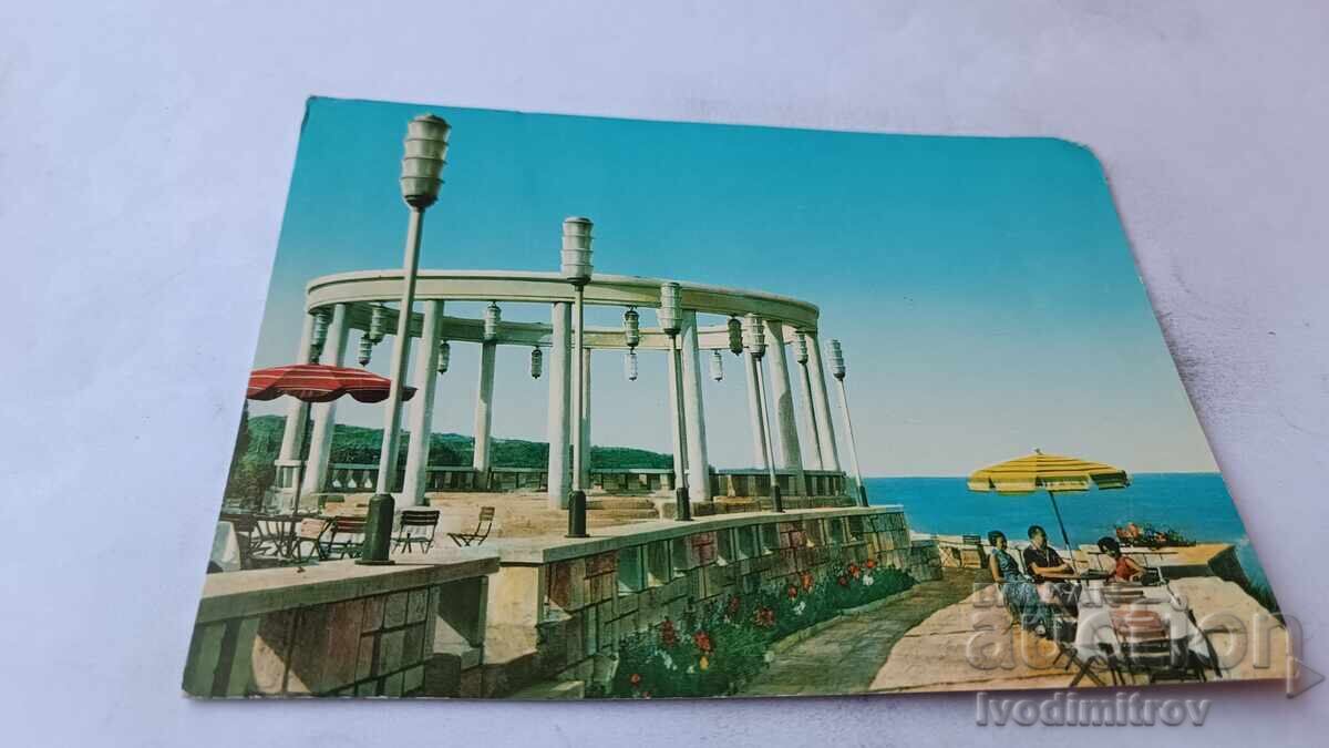 Carte poștală Druzhba Sladkarnitsa Albatros 1960