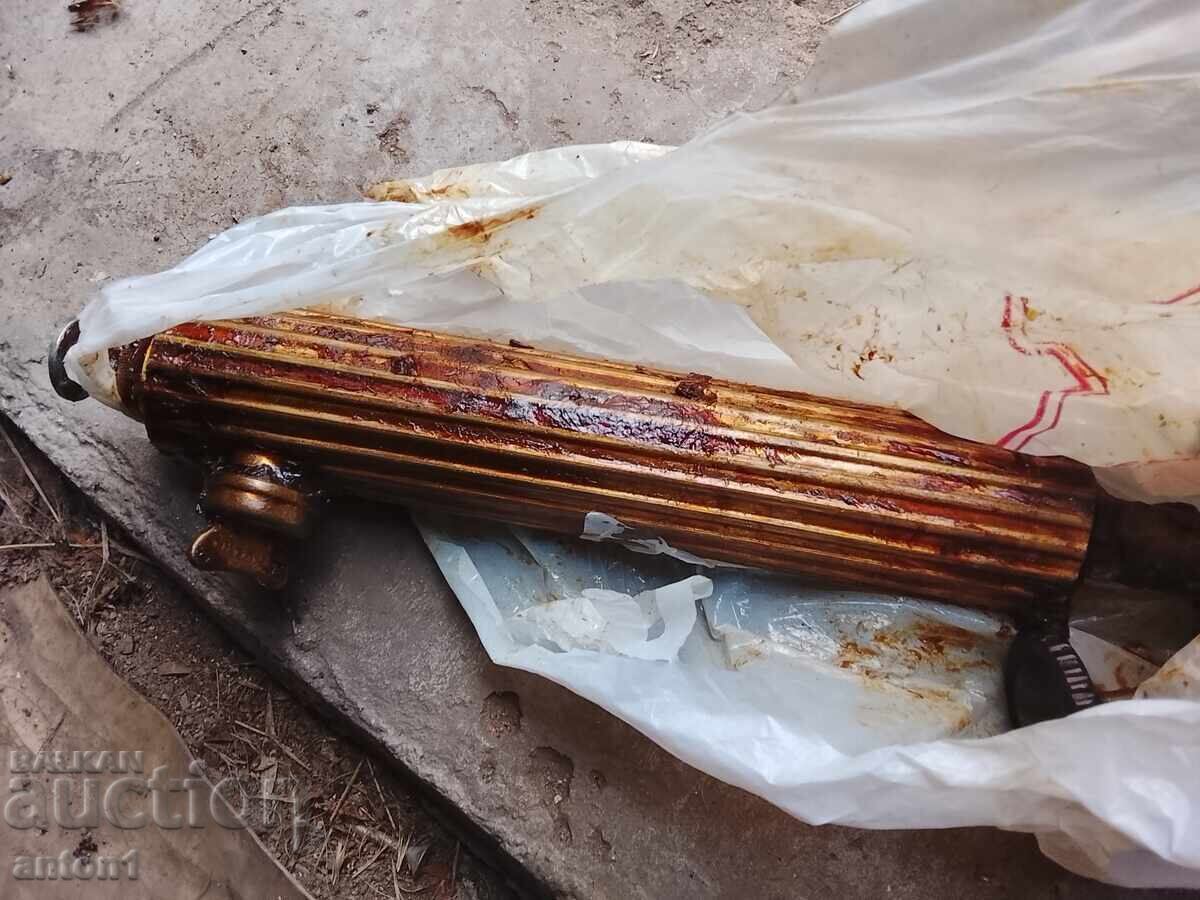 Καυστήρας βενζίνης