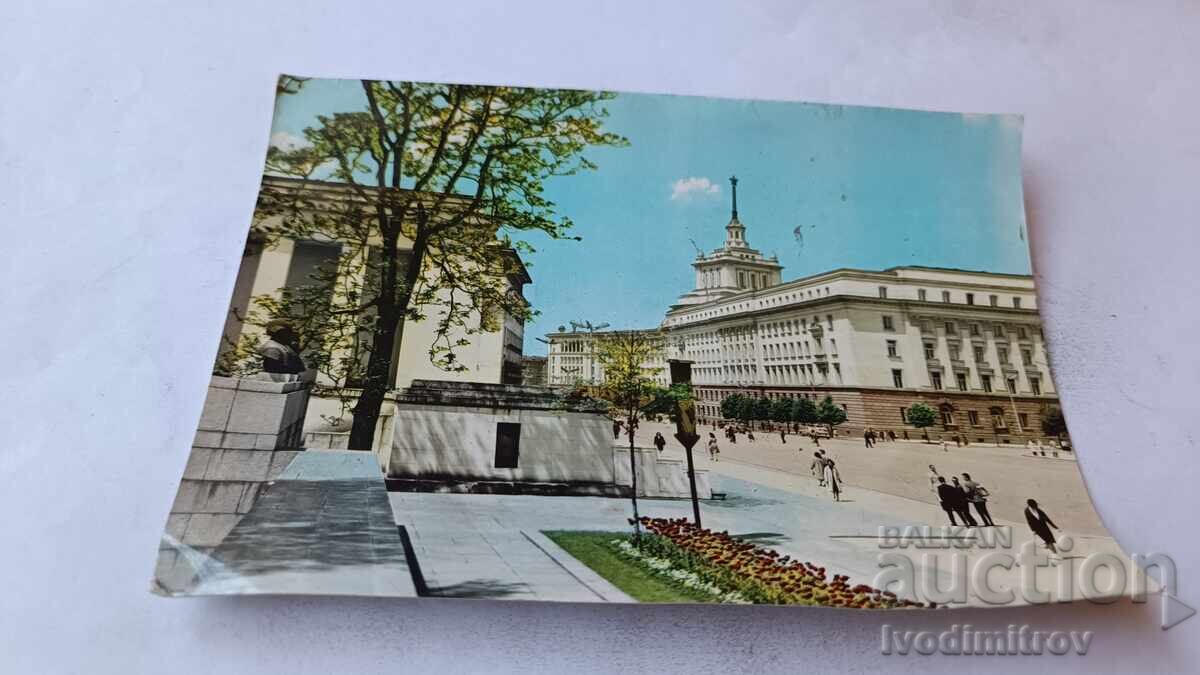 P K Sofiya Mavzoleul G. Dimitrov și Casa Partidului 1961