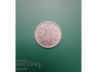 Argentina 1 peso 1960