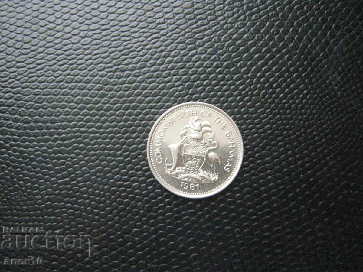 Бахама 25 цент 1981 с цена € 0.45 | 0.88 лв. Бахама 25 цент 1981 с цена € 0.45 | 0.88 лв.