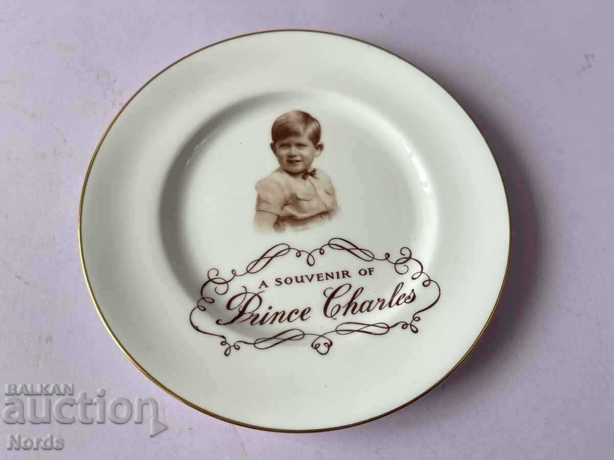 Παραδοσιακό αγγλικό πιάτο Paragon Παραδοσιακό αγγλικό πιάτο Paragon