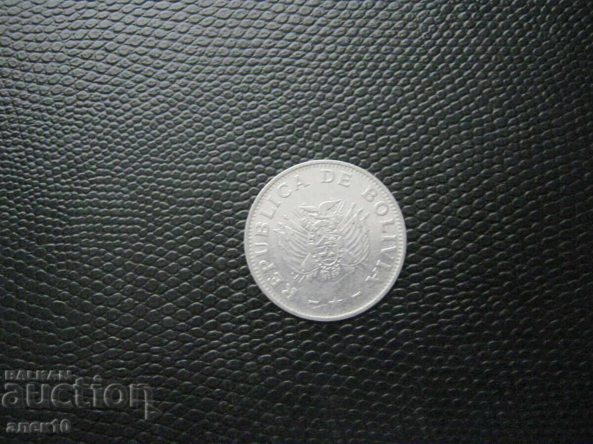 Βολιβία 1 μπολιβιάνο 1987 με τιμή € 0.50 | 0.98 BGN
