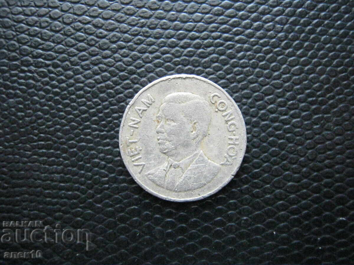 Νότιο Βιετνάμ 1 dong 1960 με τιμή € 0.50 | 0.98 BGN Νότιο Βιετνάμ 1 dong 1960 με τιμή € 0.50 | 0.98 BGN