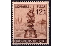 Germany - 2nd World War 1944 - 1200g. Fulda, MNH