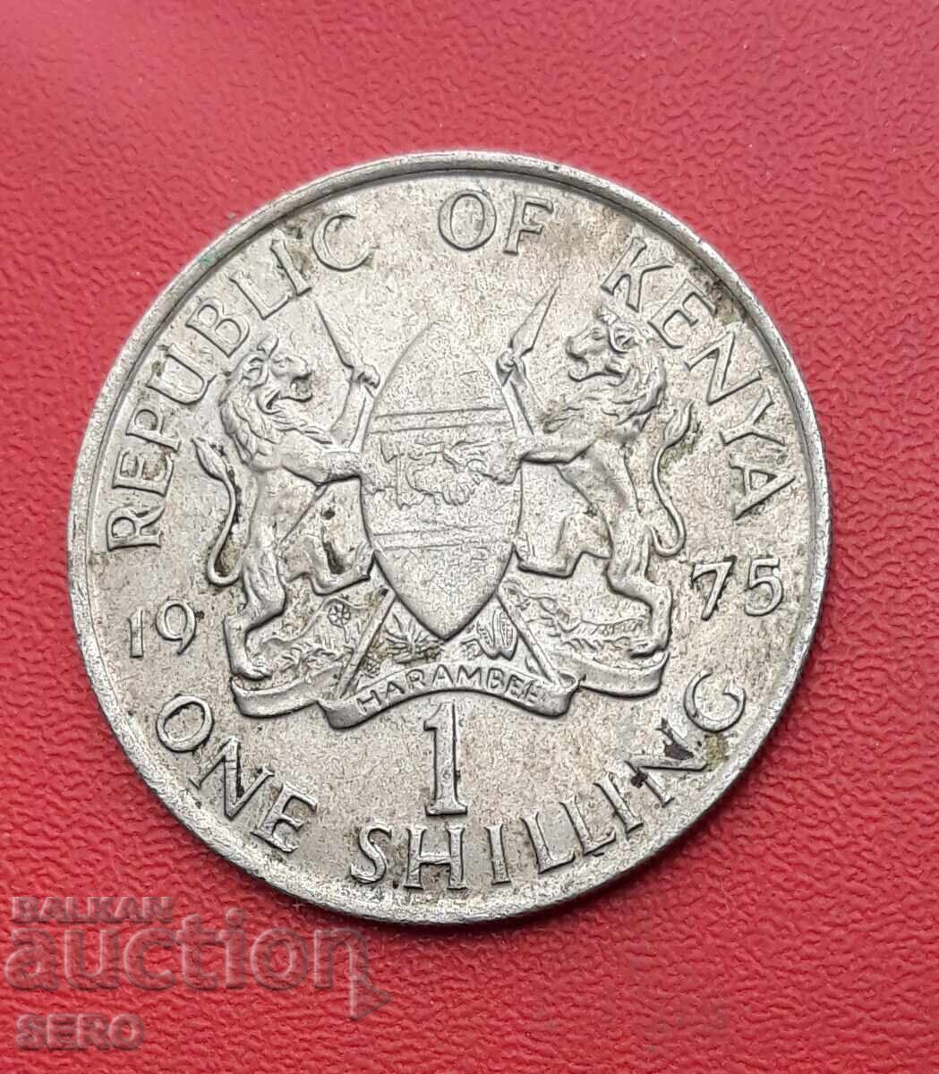 Kenya-1 șiling 1975 Kenya-1 șiling 1975