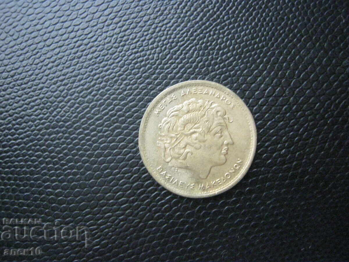 Гърция  100  драхми  1992