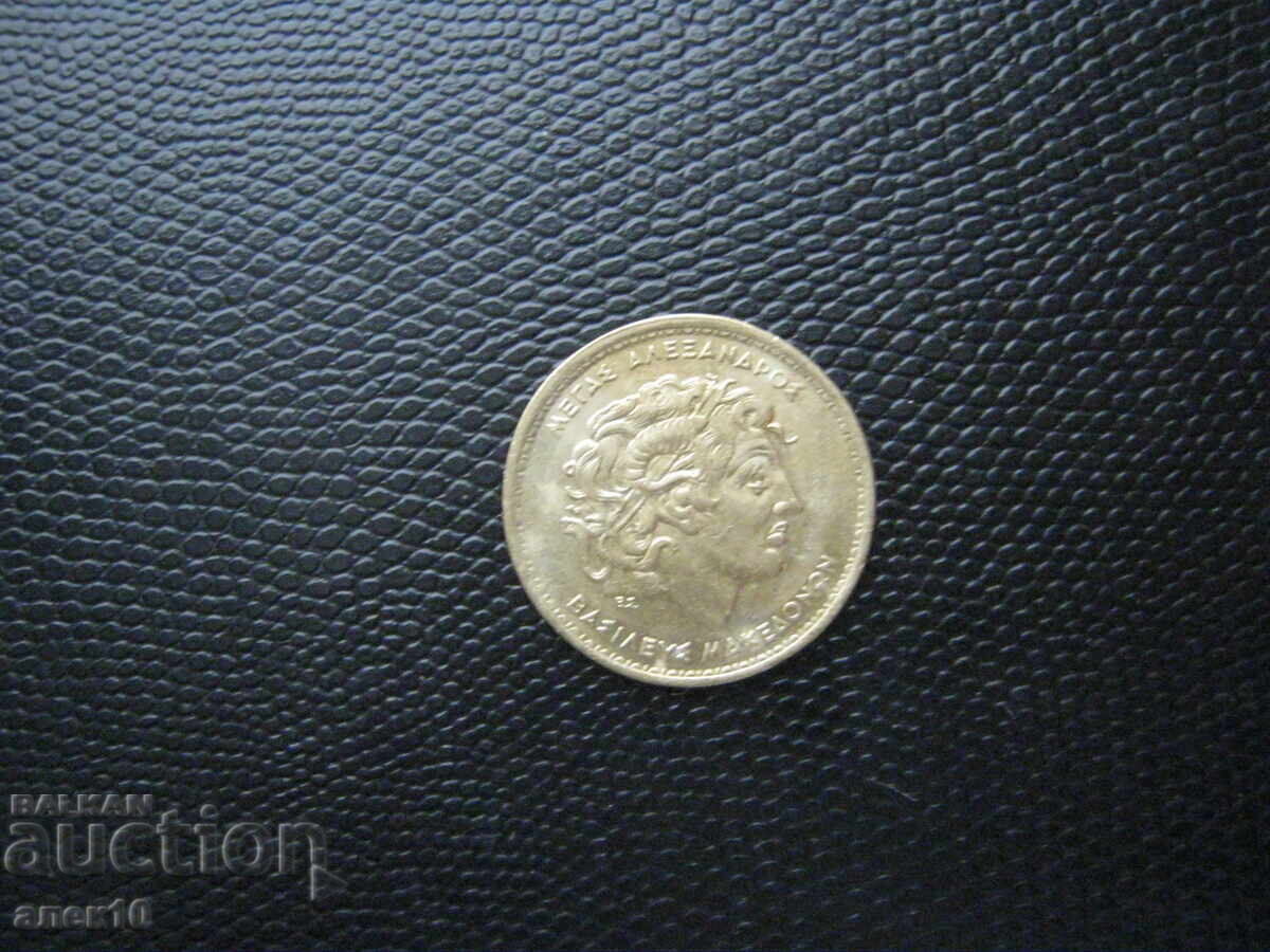 Гърция  100  драхми  1994