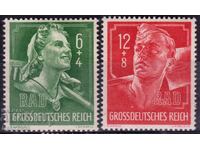 Germany - World War II - 1944 - Labor Service Stamps, MNH