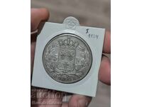 5 Francs 1824, letter I