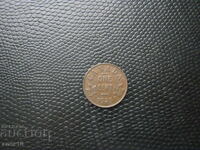 Canada 1 cent 1928