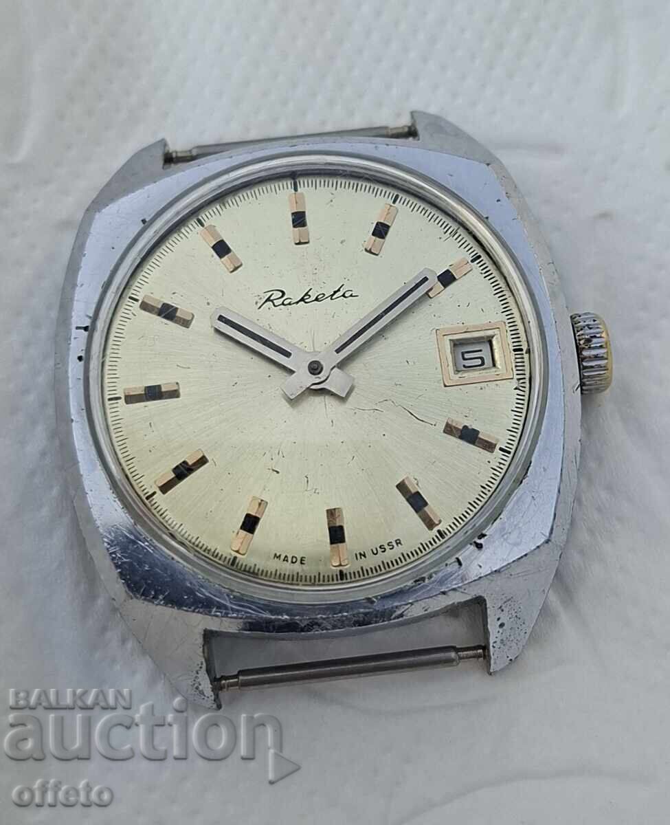 Licitație CEAS Licitație CEAS